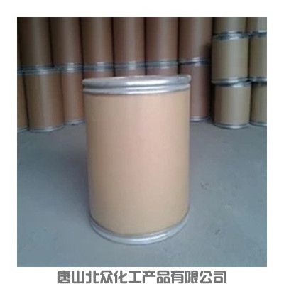 2,2’-偶氮二氰基戊酸