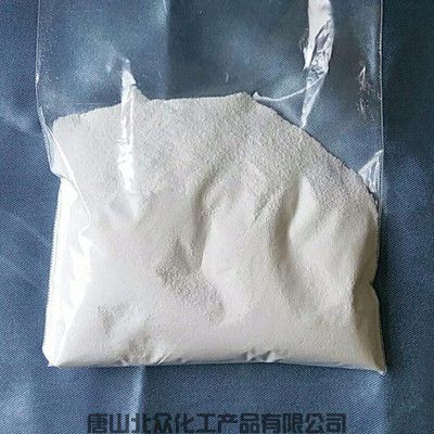 2,2’-偶氮二氰基戊酸